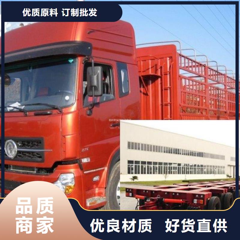 重庆到宁夏购买回头车货车调配公司整车零担-安全准时