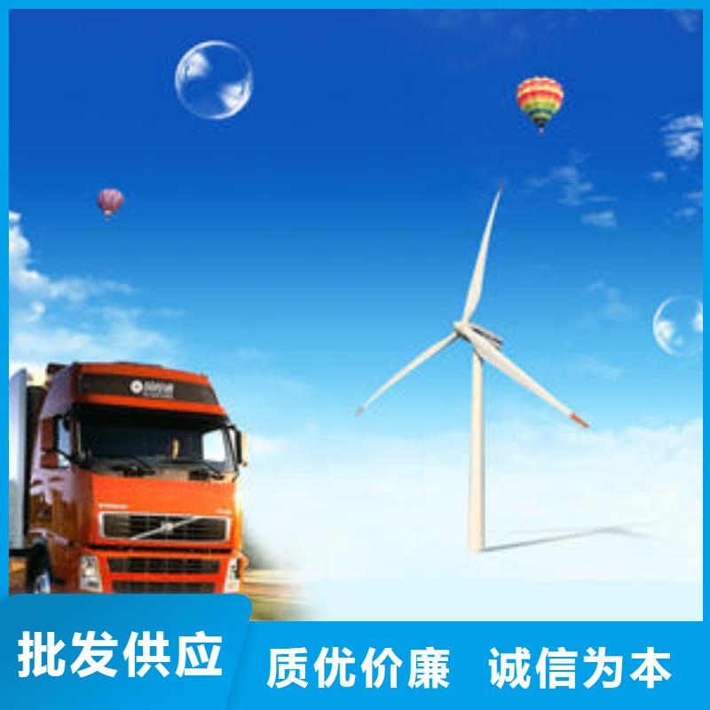 到重庆咨询货运回程车整车运输公司2023更新(汽油/动态)