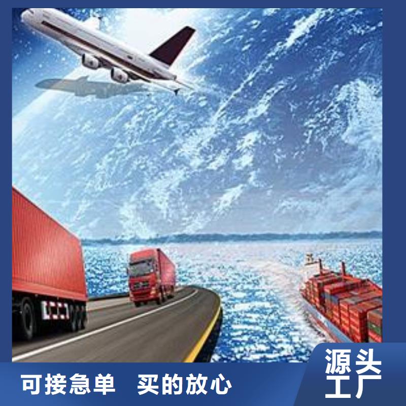到贵阳【陕西】咨询物流回程货车整车调配公司2023已更新(今日/热点)