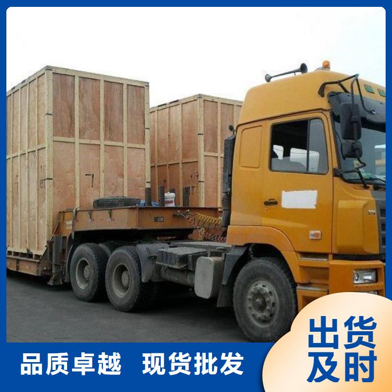 杭州销售到重庆货运回程车整车运输公司2024已投资(台风/资讯)