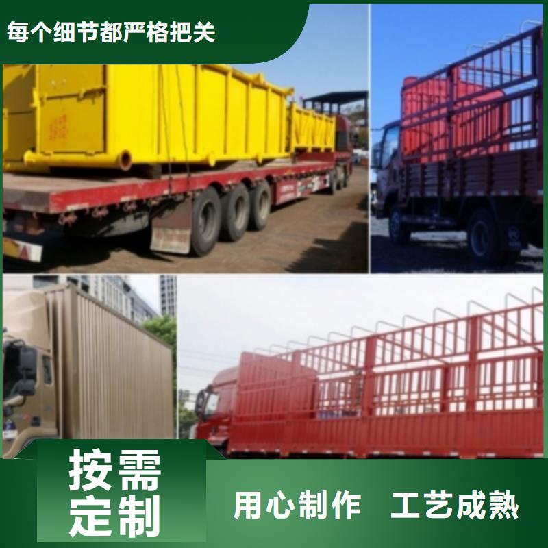 杭州采购到成都物流返程货车调配公司签合同，有保障！