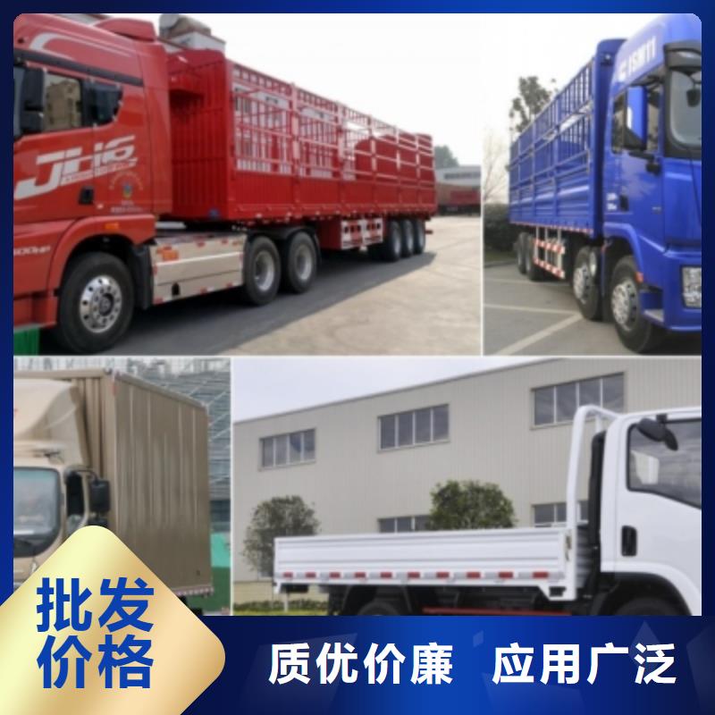 专线直达：成都到迪庆定制回头货车整车运输公司诚信运输-欢迎咨询