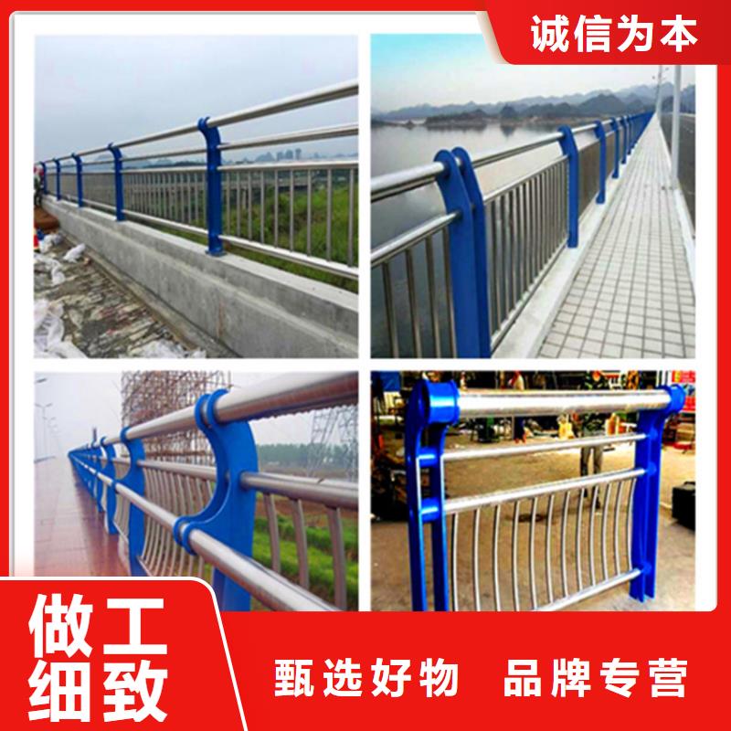 [荣欣]:桥梁护栏不锈钢复合管护栏一周内发货好品质用的放心-