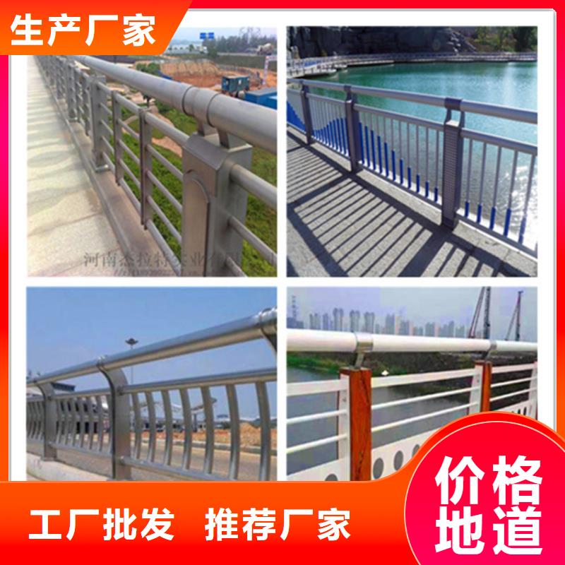 质保一年(荣欣)桥梁护栏灯光护栏精选货源