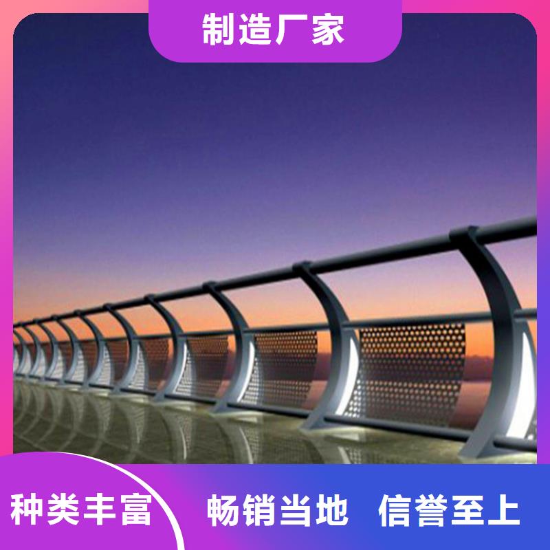 质保一年(荣欣)桥梁护栏灯光护栏精选货源