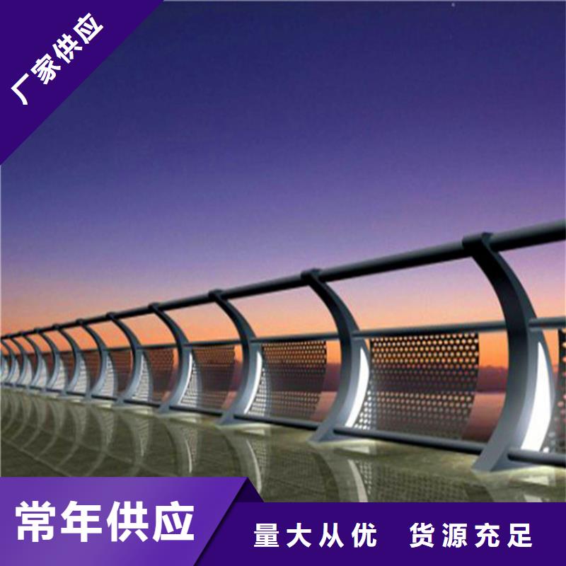 [荣欣]:桥梁护栏不锈钢复合管护栏一周内发货好品质用的放心-