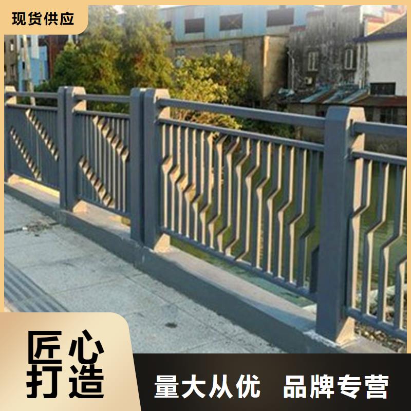 【桥梁防撞护栏【中央分隔栏】欢迎来电询价】