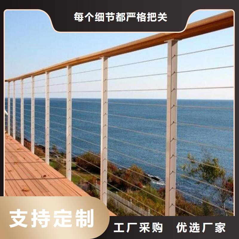 河道护栏桥梁护栏追求细节品质