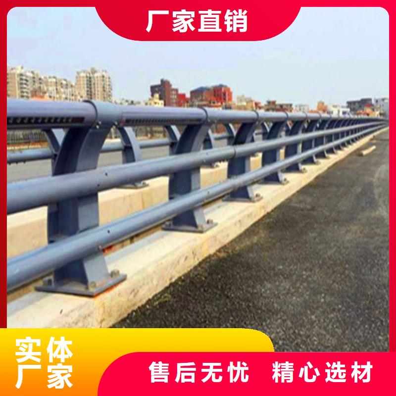 厂家荣欣桥梁栏杆河堤护栏品质值得信赖-【当地】货源