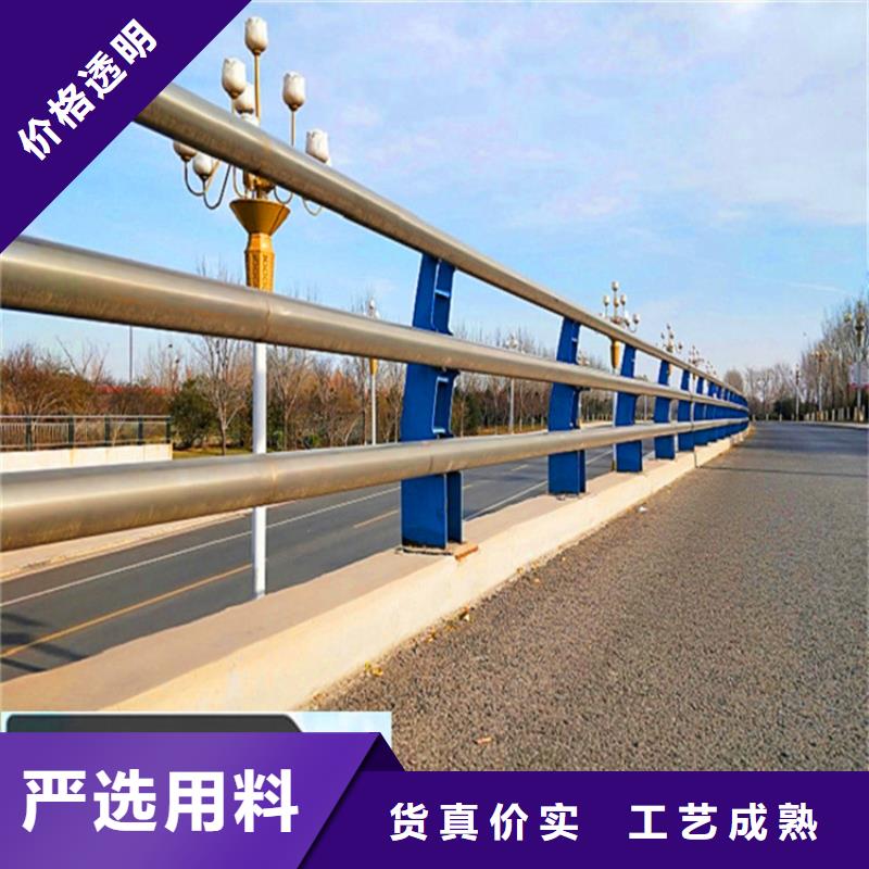 购买(荣欣)桥梁栏杆【河堤护栏】满足客户需求