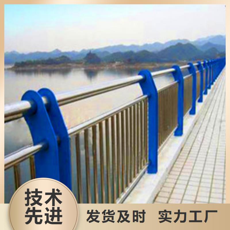 【景观护栏】不锈钢复合管护栏品质值得信赖