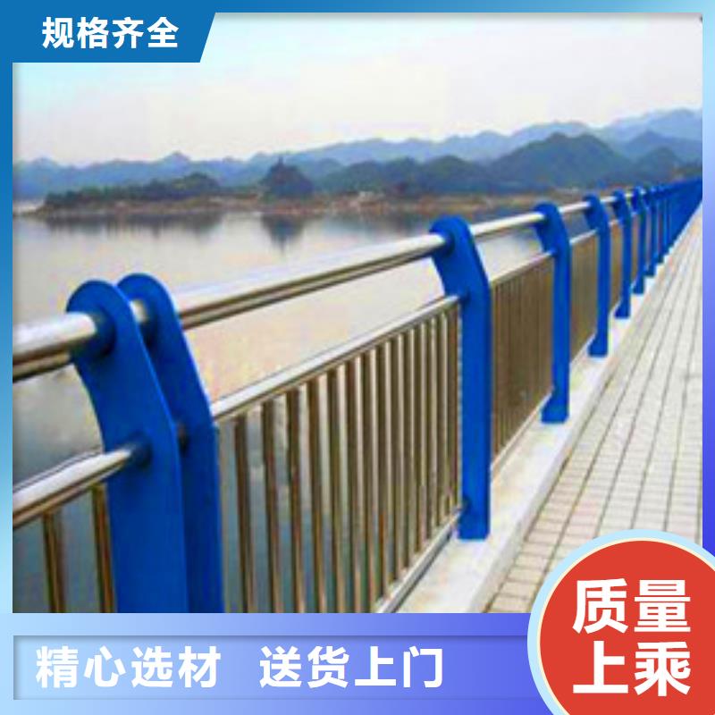 【景观护栏桥梁护栏工厂现货供应】-本土<荣欣>