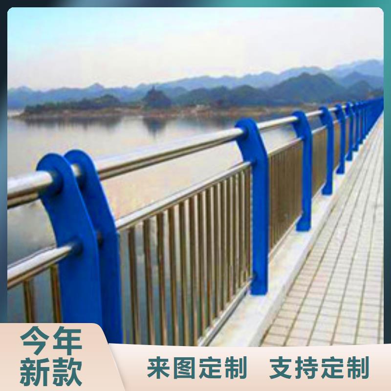 放心购(荣欣)景观护栏河堤护栏产品细节