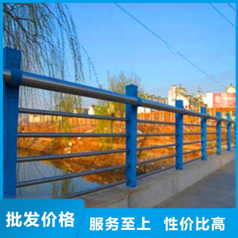 【景观护栏】不锈钢复合管护栏品质值得信赖