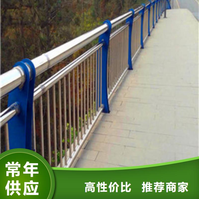 附近(荣欣)【景观护栏】桥梁护栏工厂现货供应