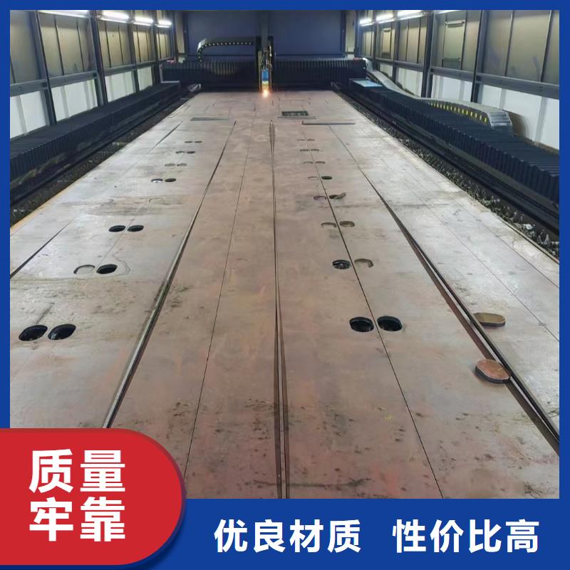 鞍山销售Mn13高锰钢板来厂考察