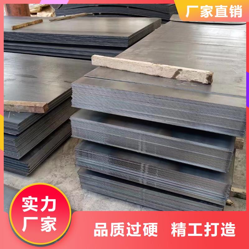 【河北】买Q345R钢板品质保障