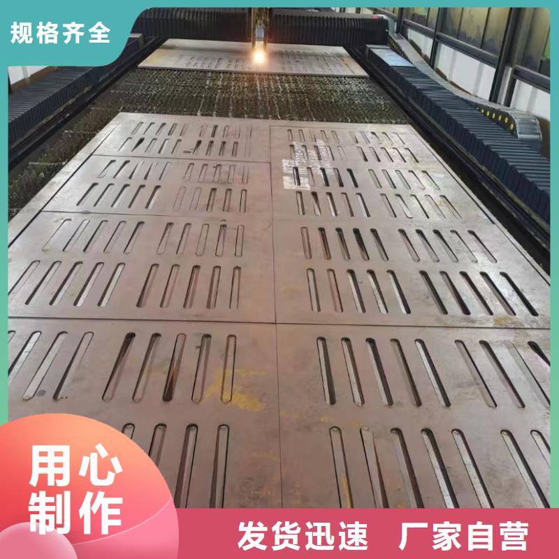 长沙生产Mn13高锰钢板直供厂家