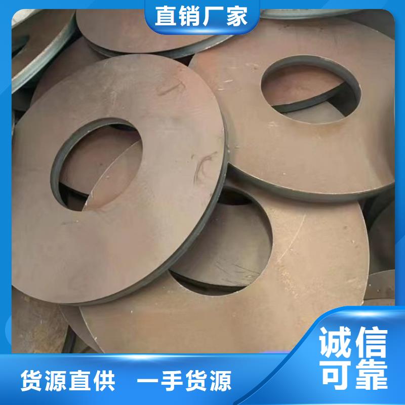 杭州选购锰13耐磨钢板货源充足