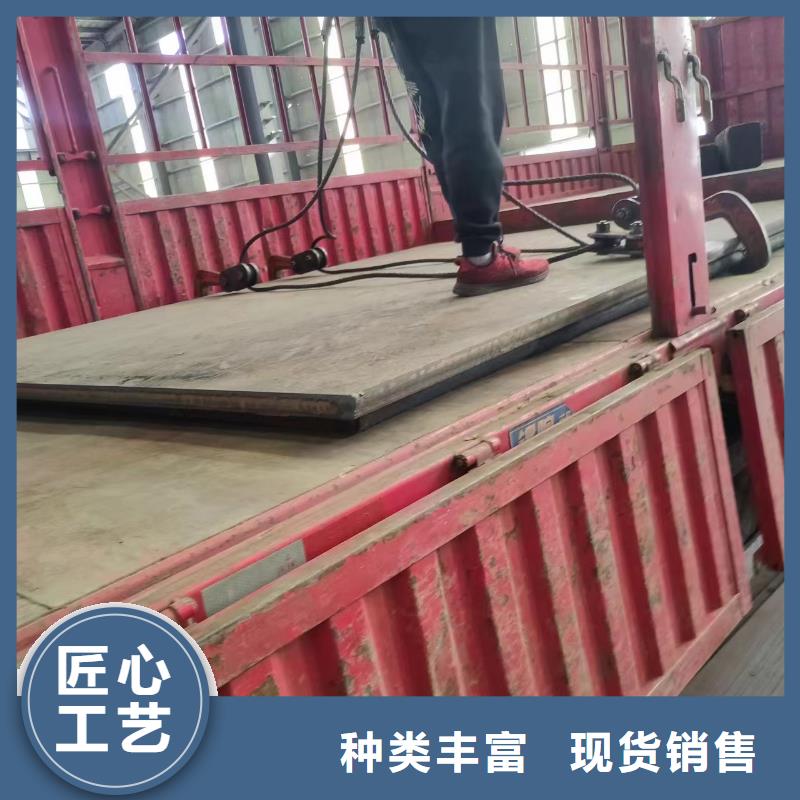 惠州直供65锰弹簧钢板型号全
