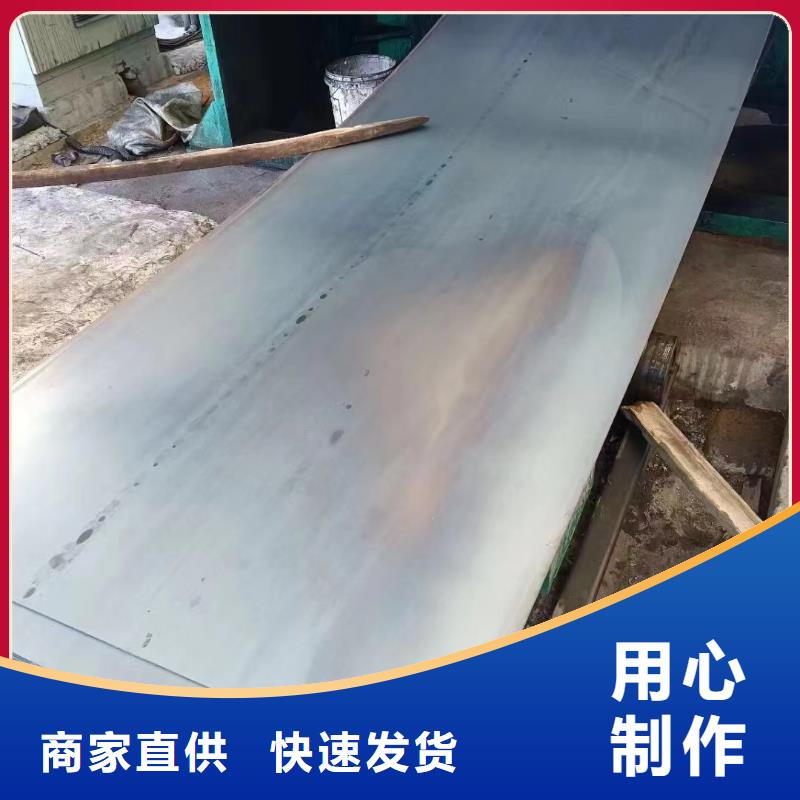 【惠州】现货45#冷轧钢板直供厂家