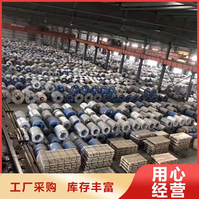 南京定制15crmo钢板批发价格