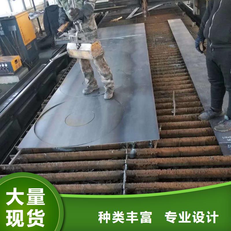 《淄博》经营65锰冷轧钢板厂家供应