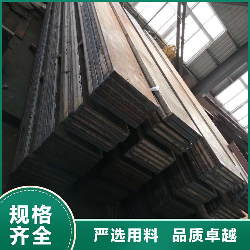 【上海】批发Q245R钢板全国发货