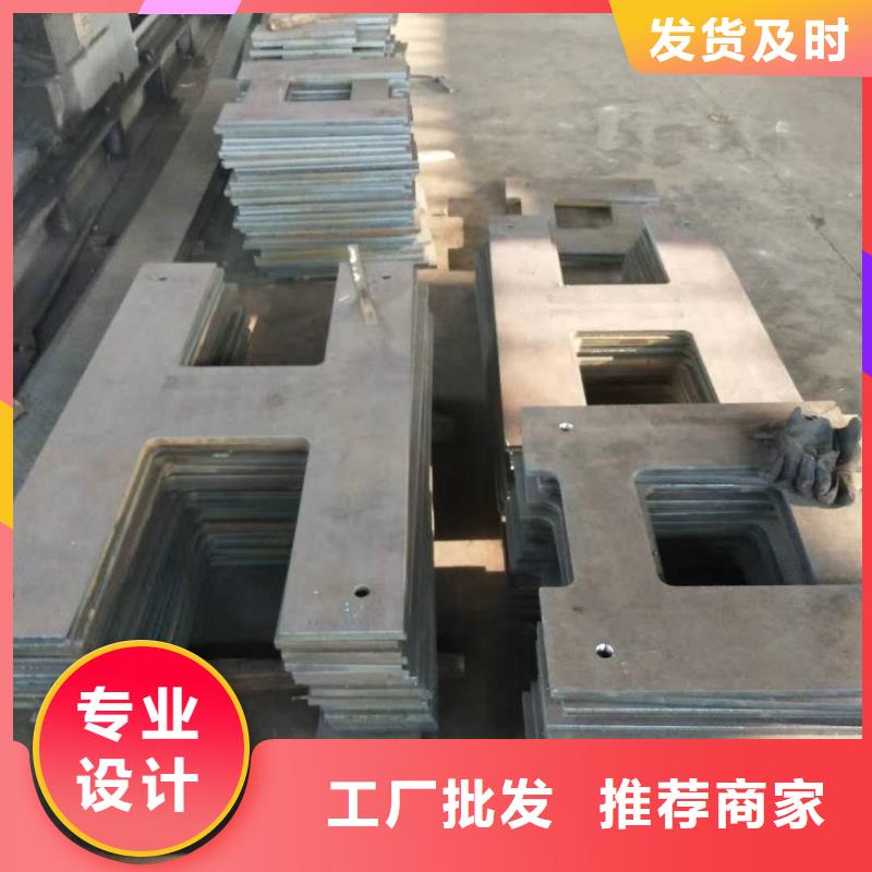 《惠州》本土09crcusb耐酸钢板质量优