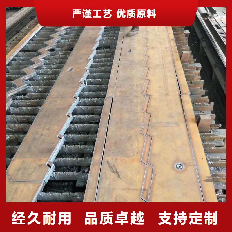 菏泽经营16锰钢板现货价格