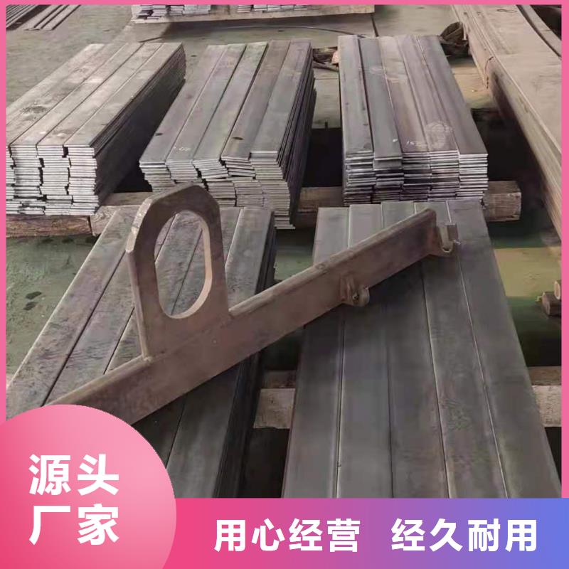 乐东县Q355B钢板来样定制