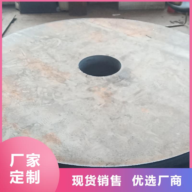北京该地Q245R钢板货源充足