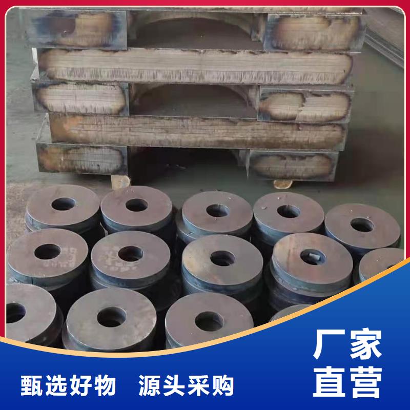 忻州找09crcusb耐酸钢板出厂价格