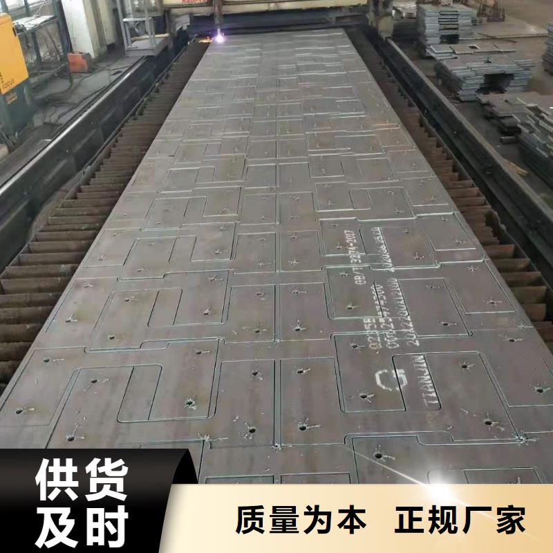 忻州找09crcusb耐酸钢板出厂价格