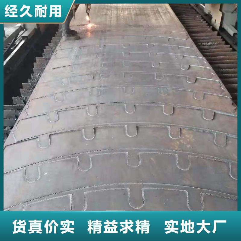 【桂林】直销16锰钢板直供厂家