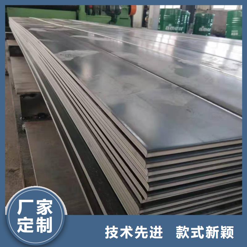 厂家实力大众鑫Q345R钢板全国走货
