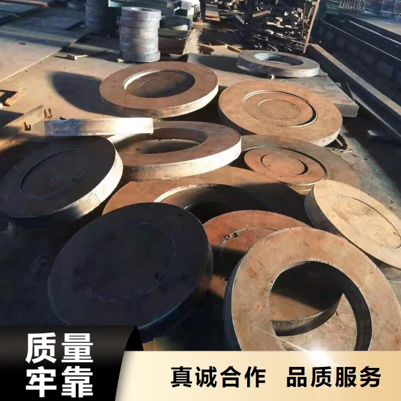 <众鑫>儋州市Q460钢板直供厂家