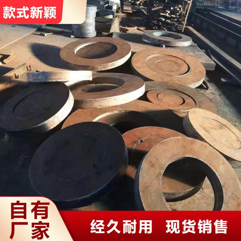 长期供应【众鑫】12crmo钢板采购价格
