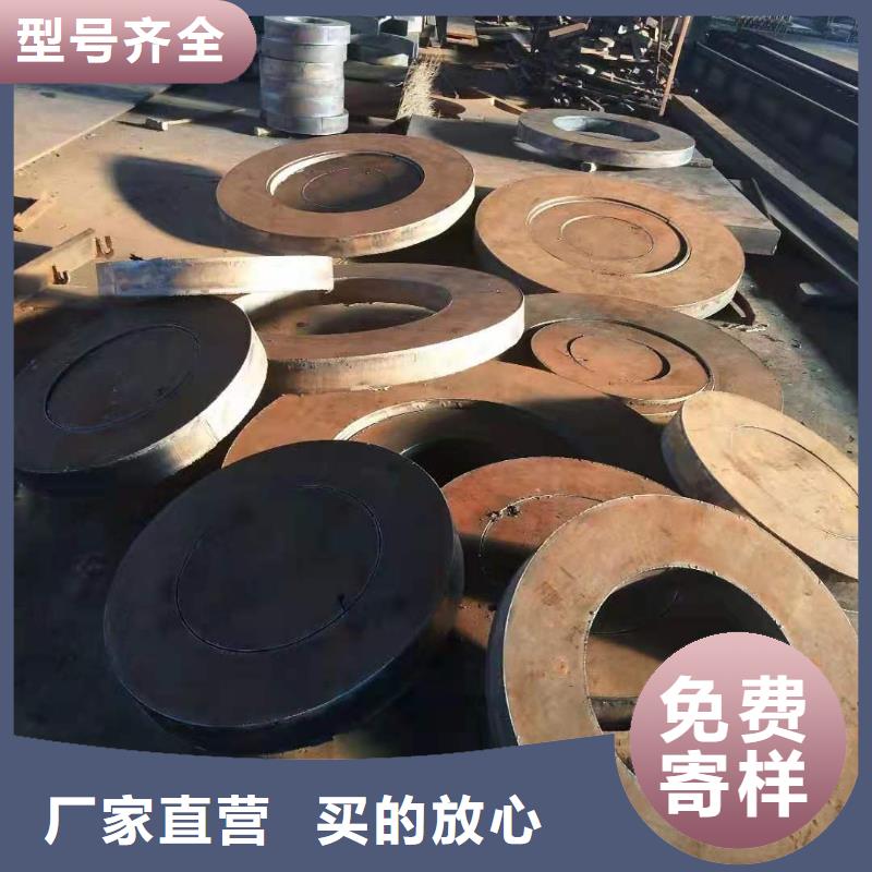 买【众鑫】Q355B钢板生产基地