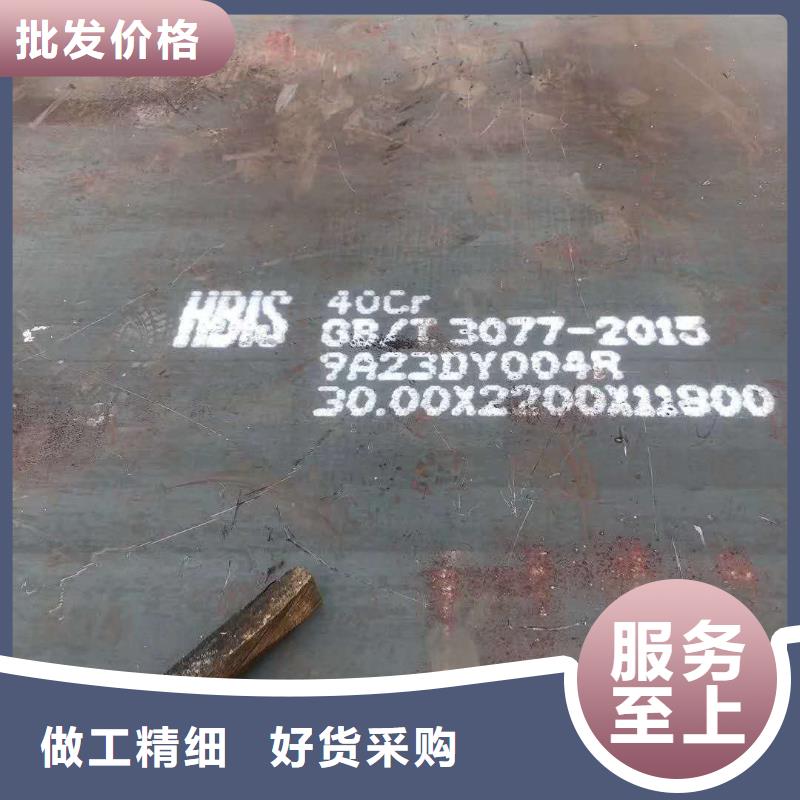 采购《众鑫》Q345R压力容器钢板支持定制