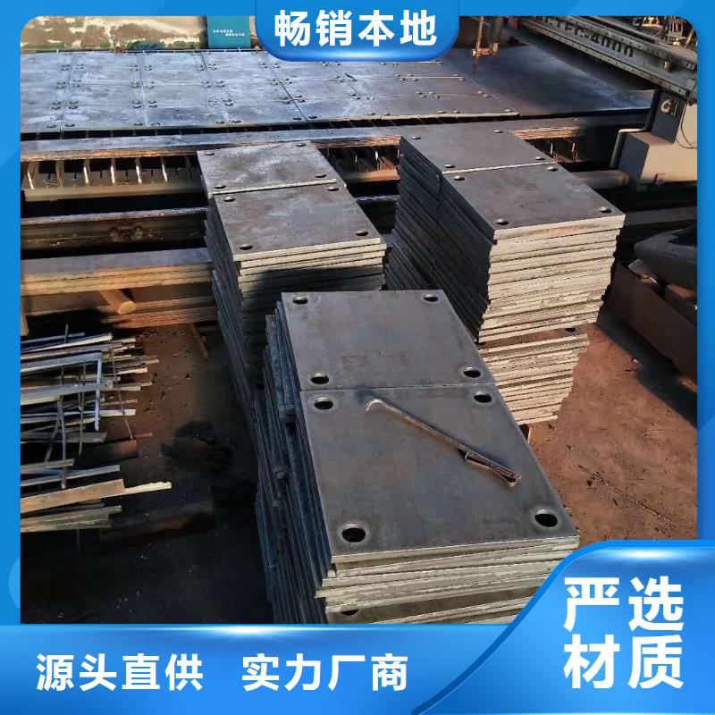 性能稳定众鑫65锰冷轧钢板良心厂家