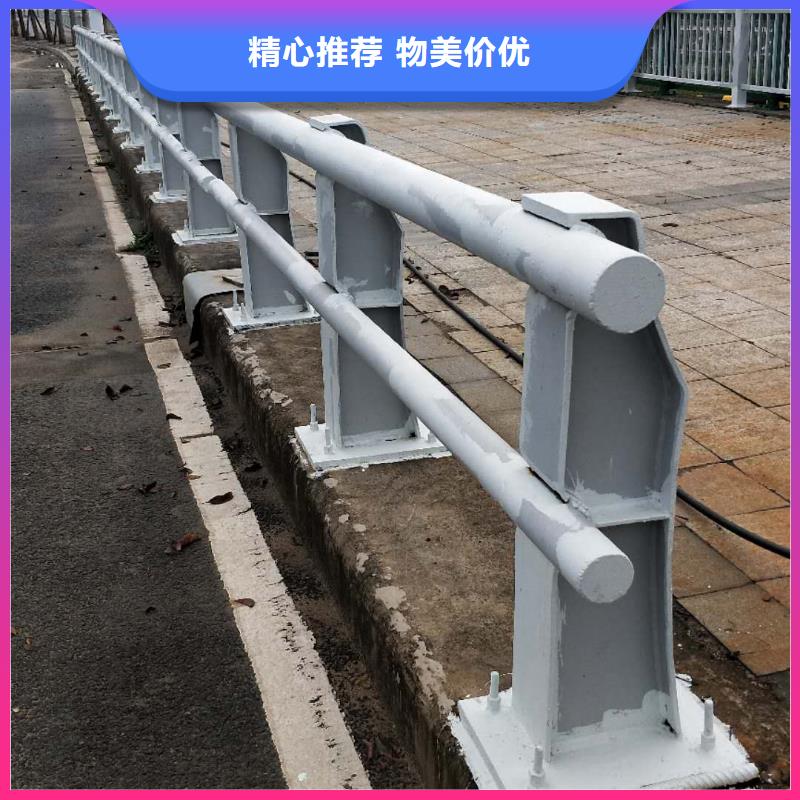 质量无忧【鑫润通】防撞护栏桥梁栏杆值得买