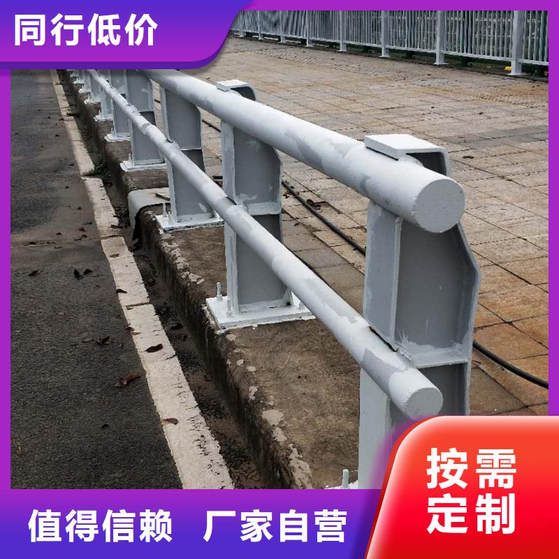 【防撞护栏桥梁栏杆实地大厂】-采购【鑫润通】