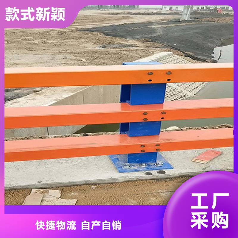 护栏-不锈钢复合管护栏栏杆诚信经营质量保证