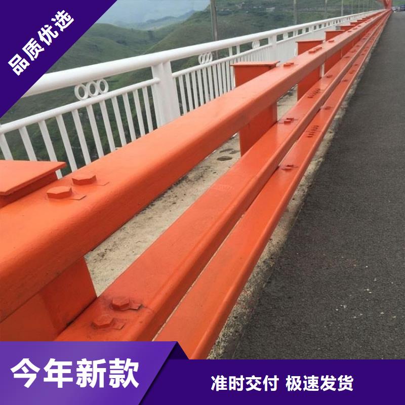 护栏桥梁人行道护栏栏杆安装简单