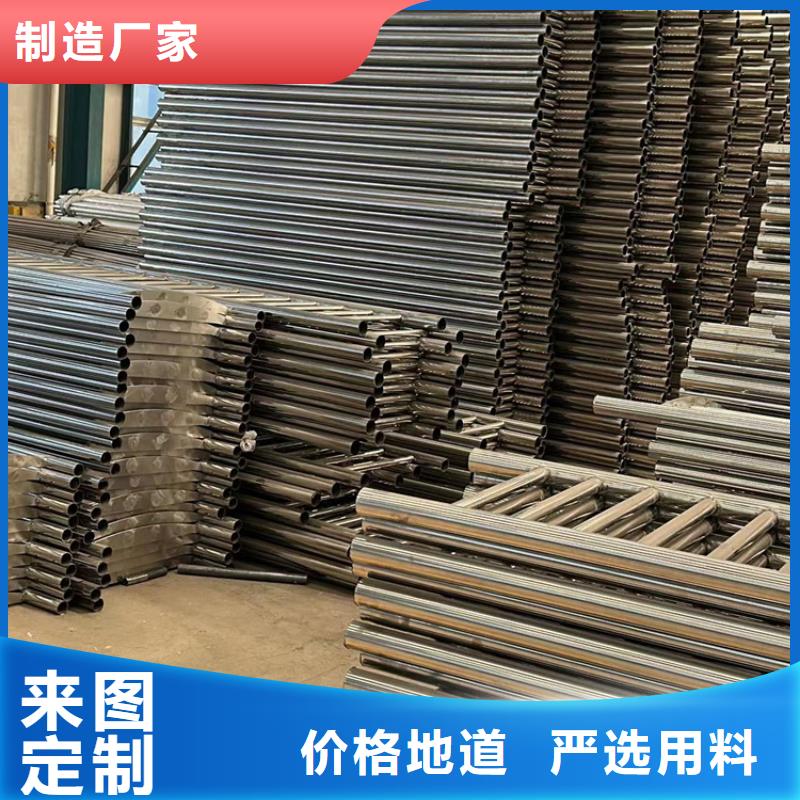 #201不锈钢碳素钢复合管栏杆荆州销售#-重信誉厂家