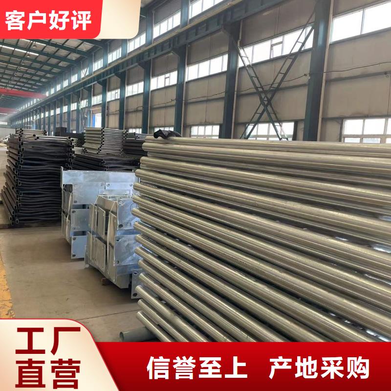 广东批发采购304不锈钢碳素钢复合管必看-经验丰富
