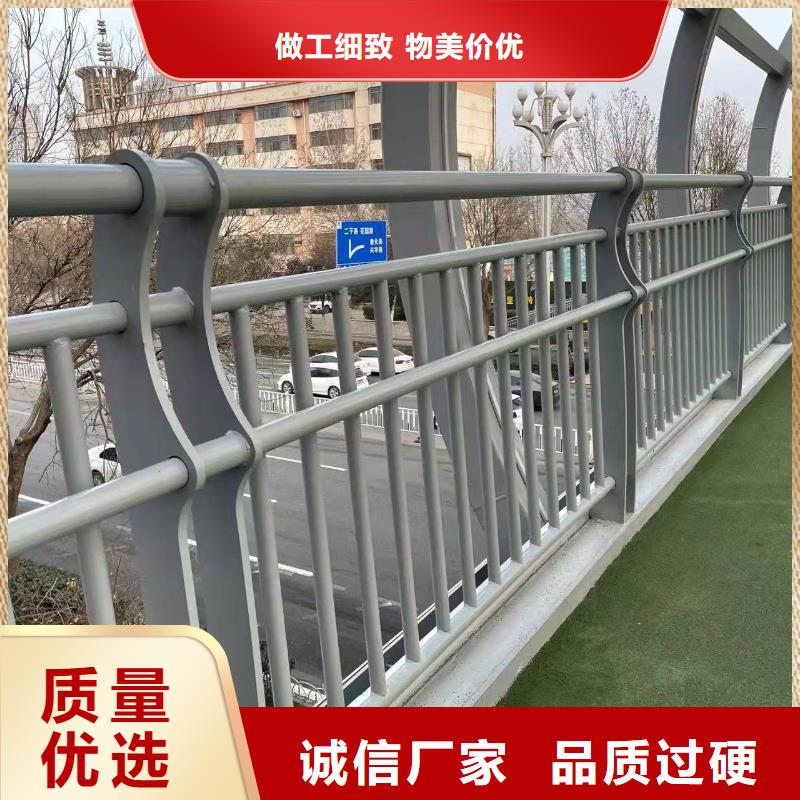 兴安本土不锈钢桥梁护栏质量与价格同在