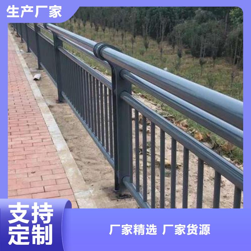 不锈钢复合管桥梁护栏优选商家