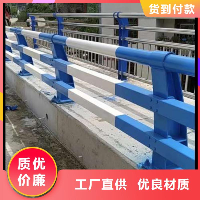 【大连】当地质优价廉的304不锈钢栏杆销售厂家